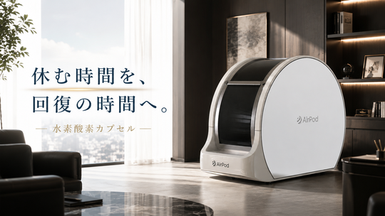 株式会社津村